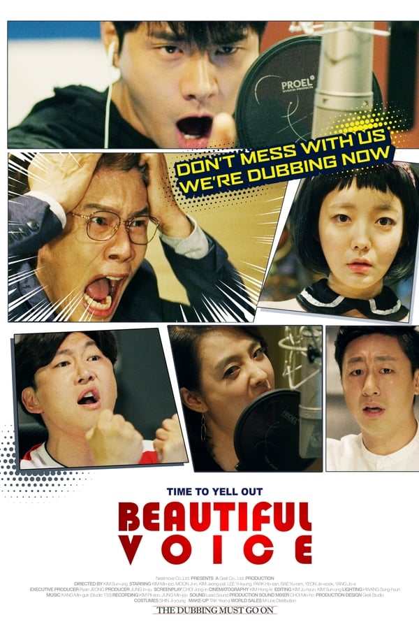 Cover of the movie Beautiful Voice