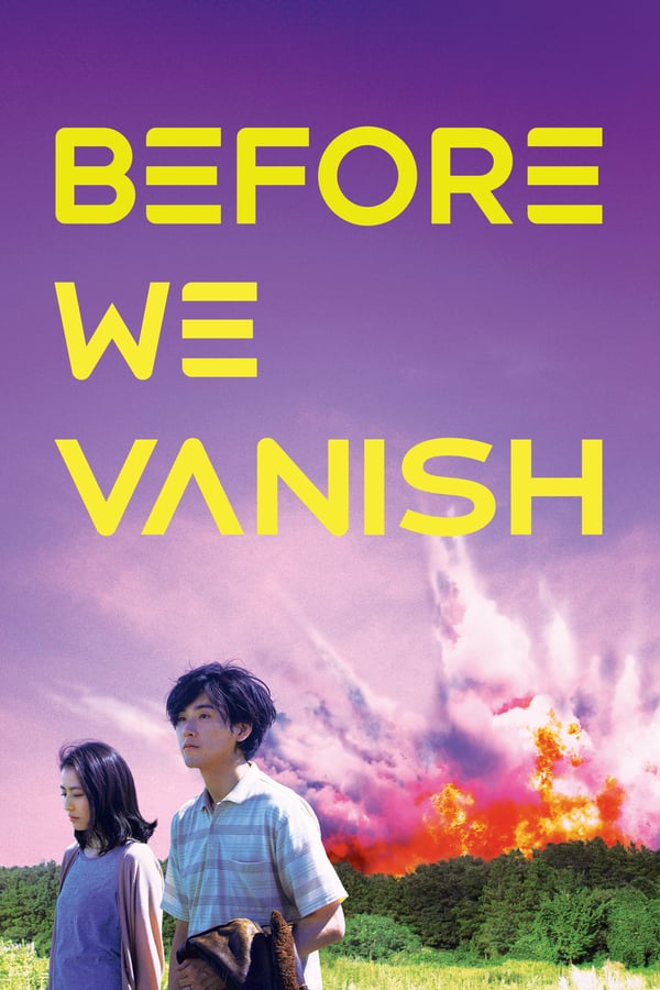 Cover of the movie Before We Vanish