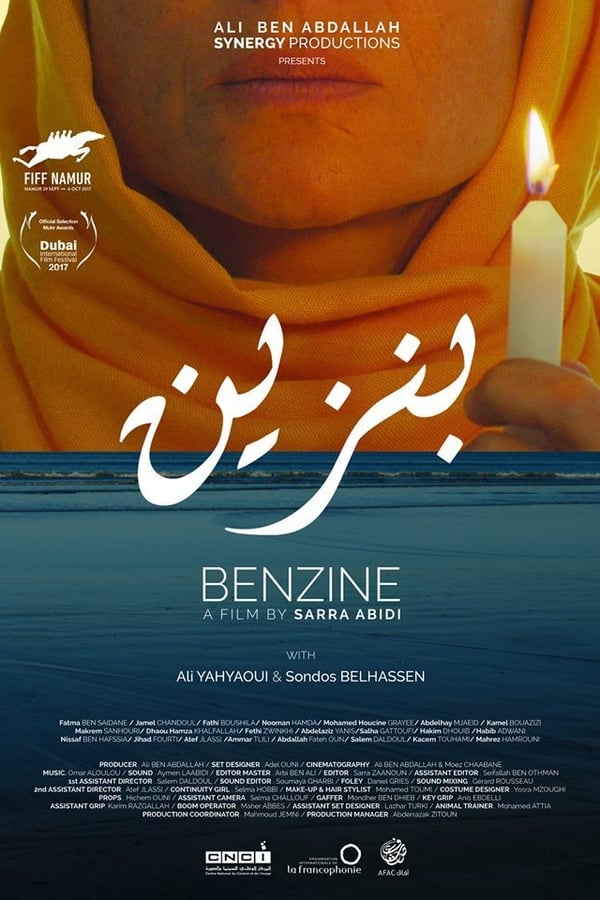 Cover of the movie Benzine