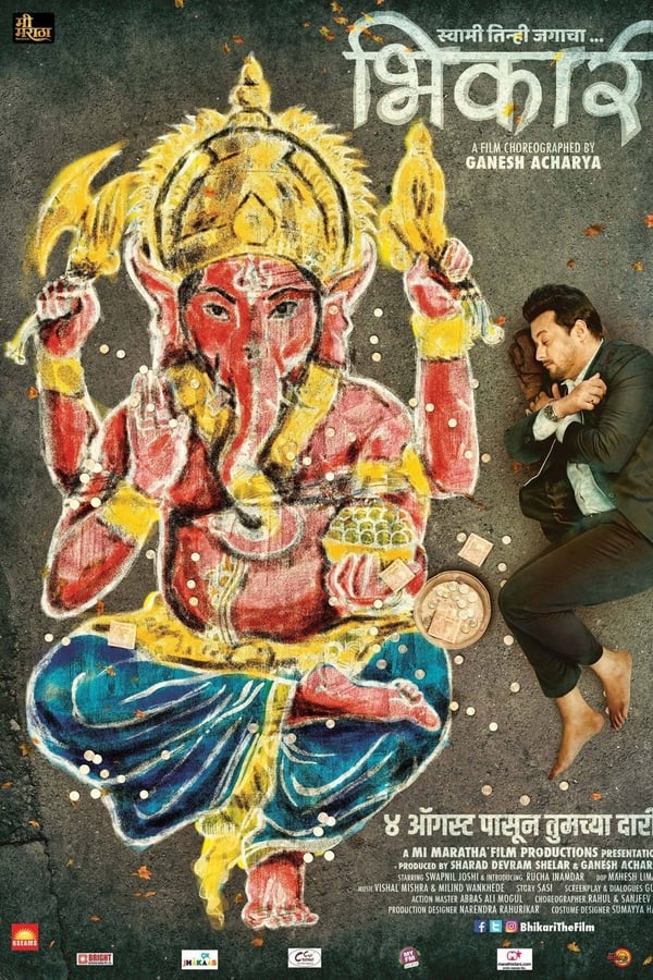 Cover of the movie Bhikari