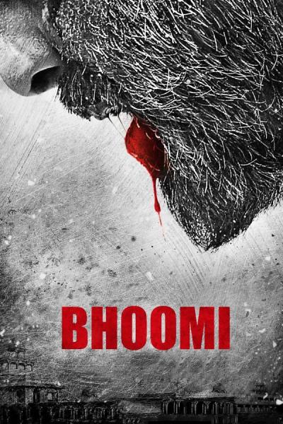 Cover of Bhoomi