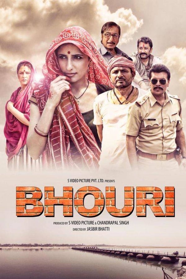 Cover of the movie Bhouri