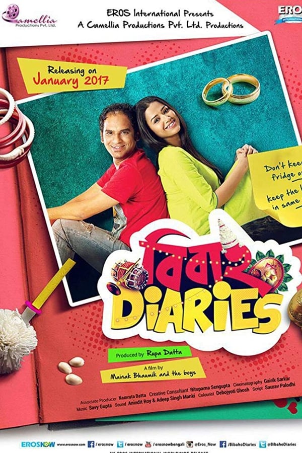 Cover of the movie Bibaho Diaries