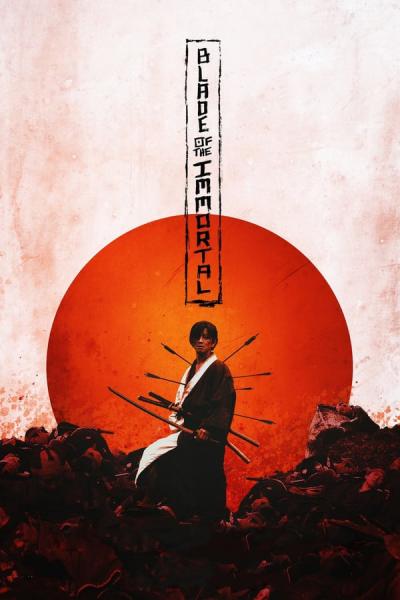 Cover of Blade of the Immortal