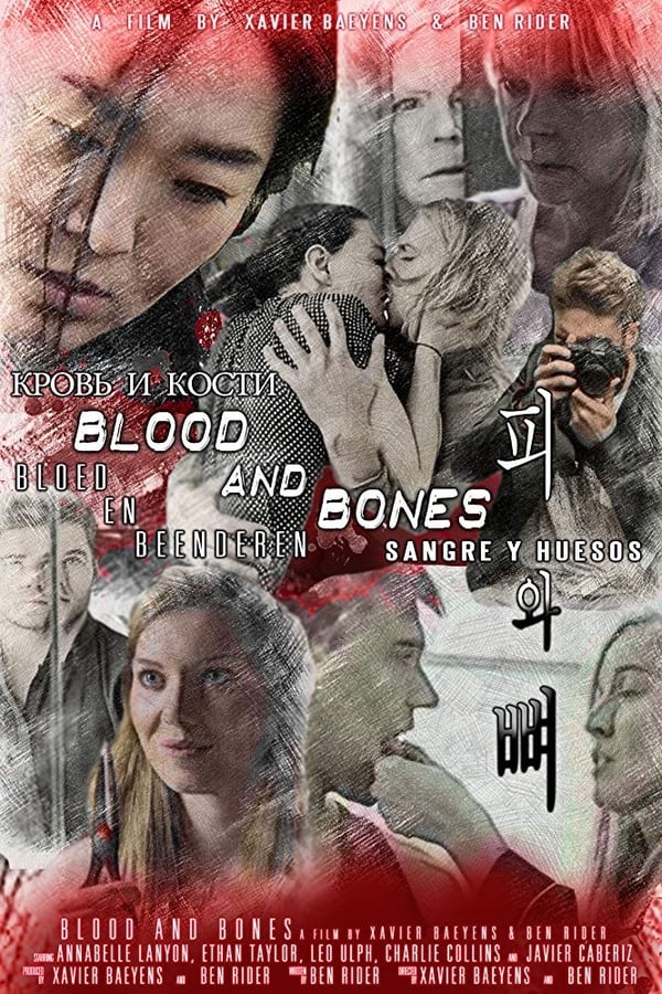 Cover of the movie Blood and Bones
