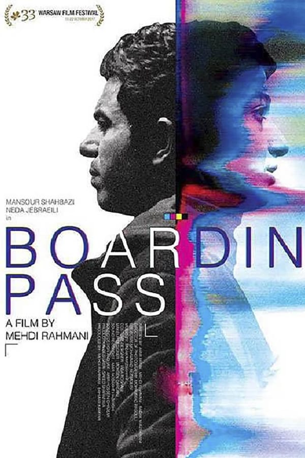 Cover of the movie Boarding Pass