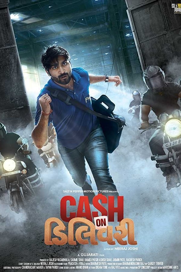 Cover of the movie Cash on Delivery