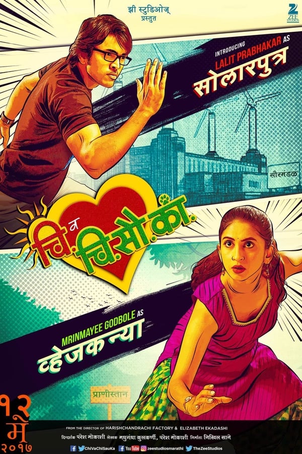 Cover of the movie Chi va Chi Sau Ka