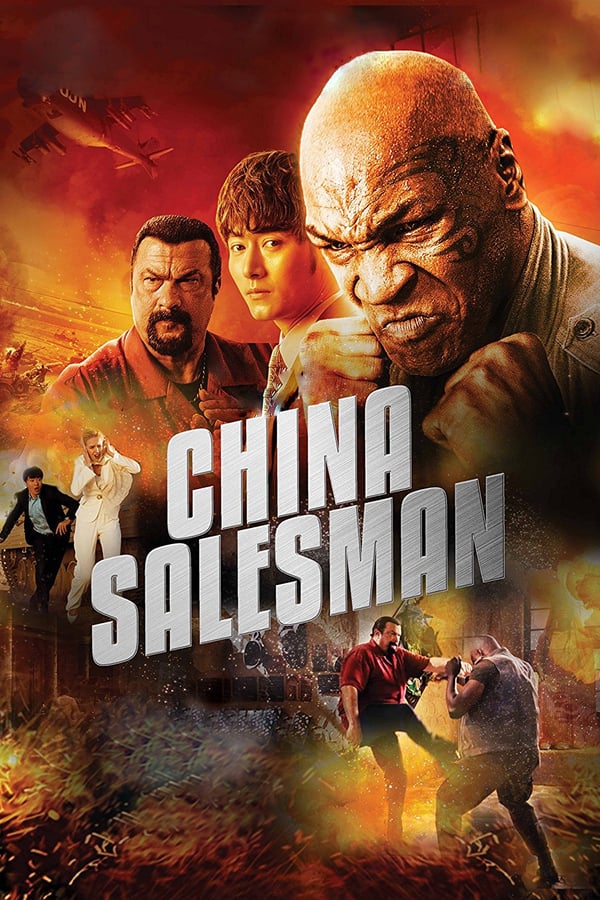 Cover of the movie China Salesman