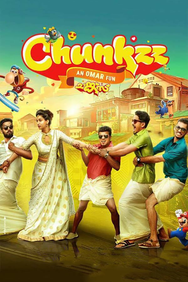 Cover of the movie Chunkzz