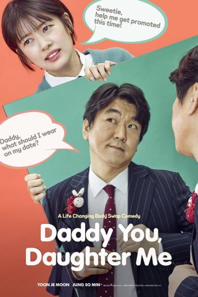 Cover of Daddy You, Daughter Me