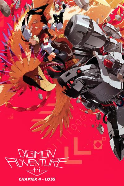 Cover of Digimon Adventure Tri. - Chapter 4: Loss