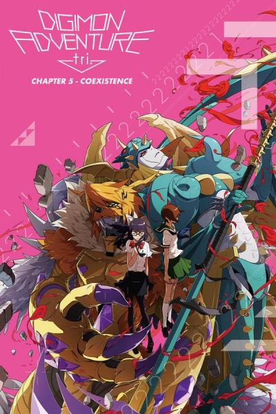 Cover of the movie Digimon Adventure Tri. - Chapter 5: Coexistence