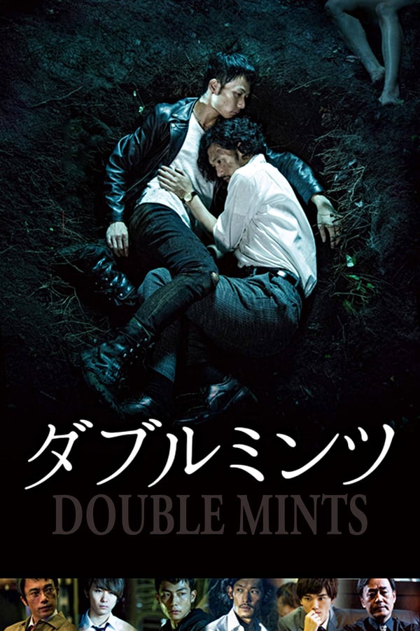 Cover of the movie Double Mints