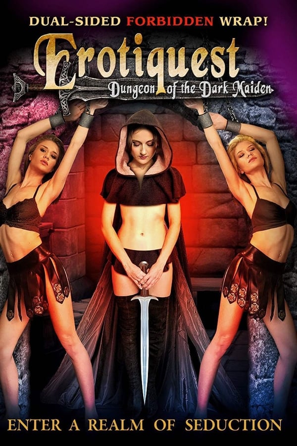Cover of the movie Erotiquest