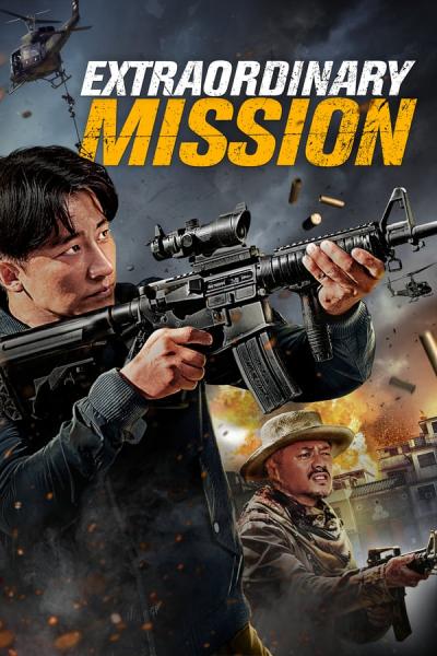 Cover of Extraordinary Mission