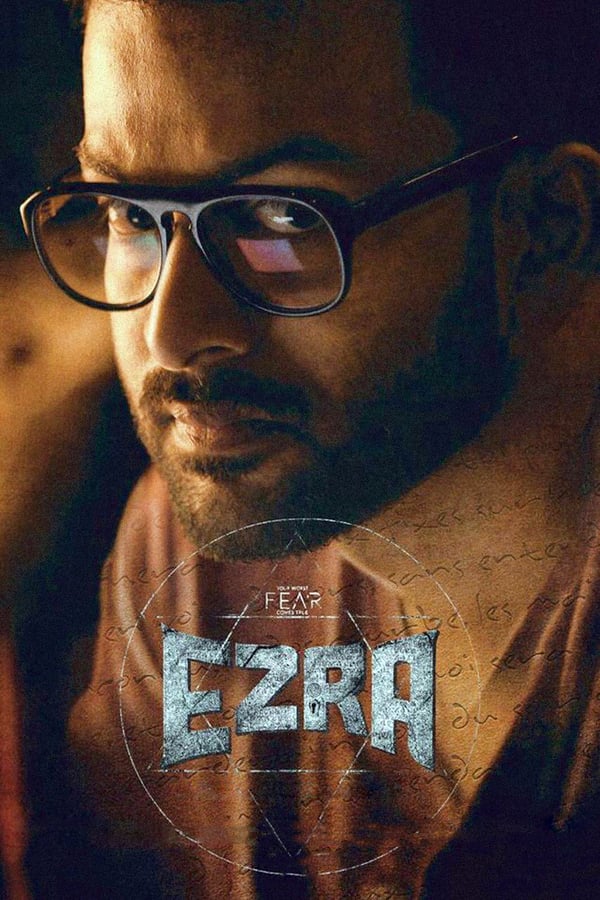 Cover of the movie Ezra