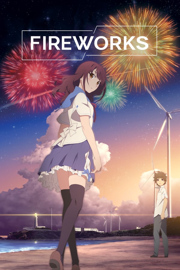 Cover of the movie Fireworks, Should We See It from the Side or the Bottom?