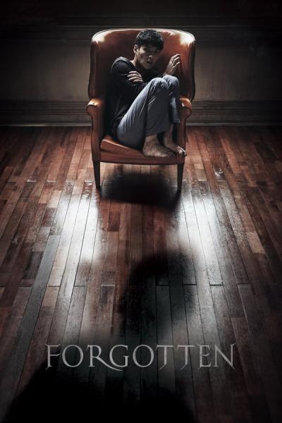 Cover of the movie Forgotten