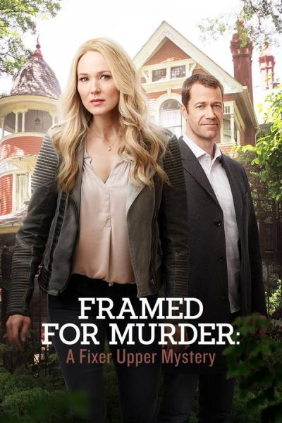 Cover of Framed for Murder: A Fixer Upper Mystery