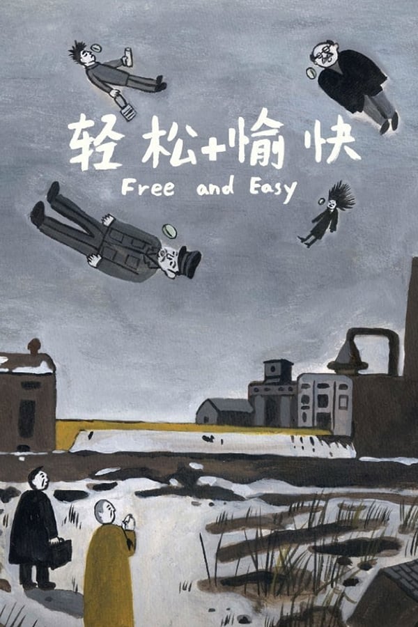 Cover of the movie Free and Easy