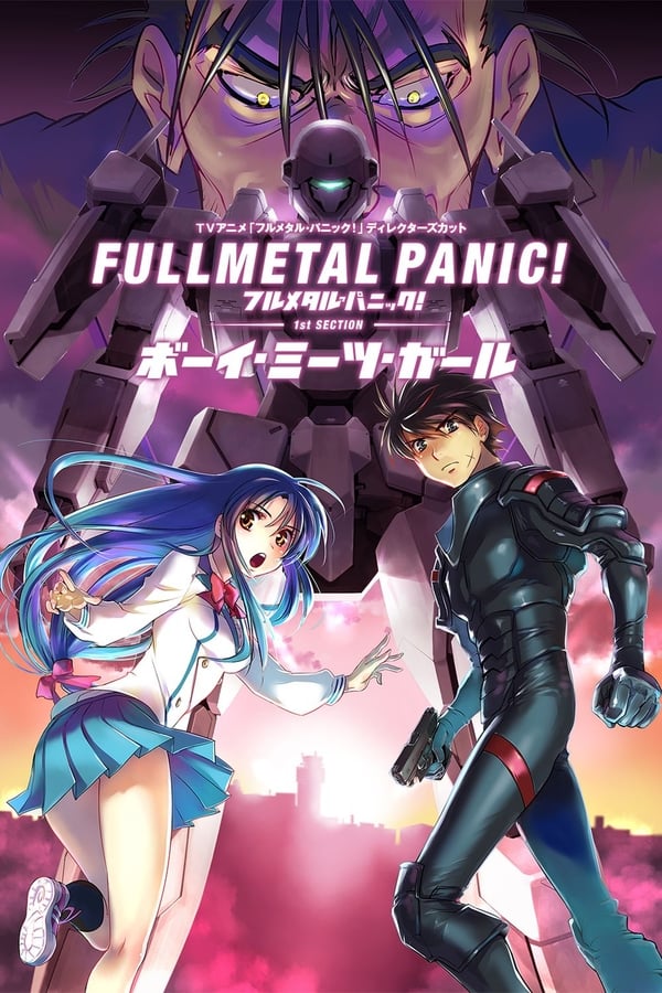 Cover of the movie Full Metal Panic! Movie 1: Boy Meets Girl