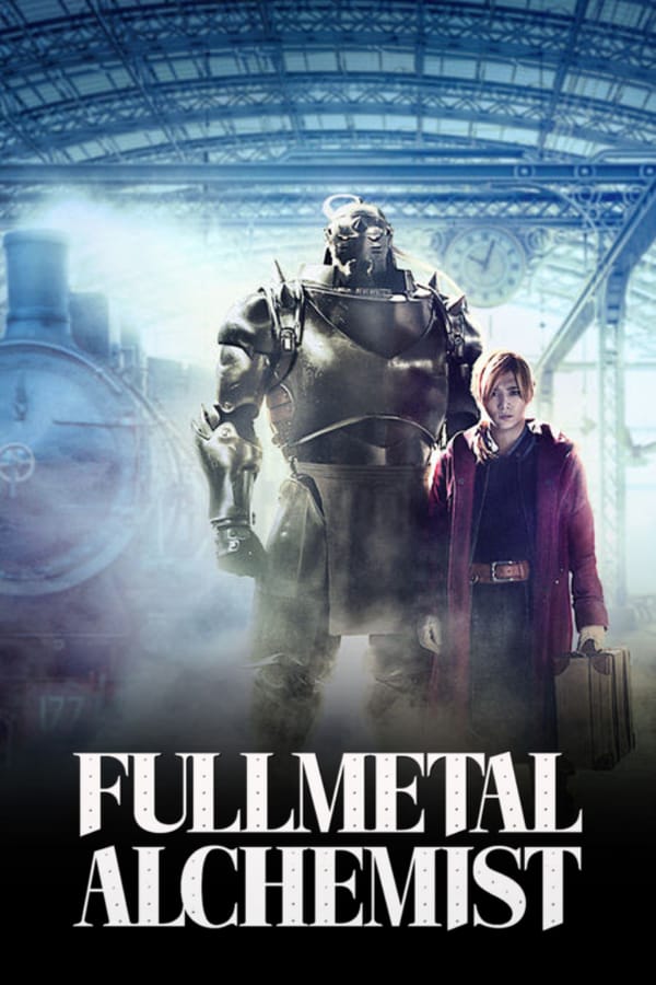 Cover of the movie Fullmetal Alchemist