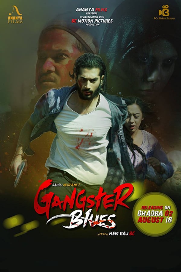 Cover of the movie Gangster Blues