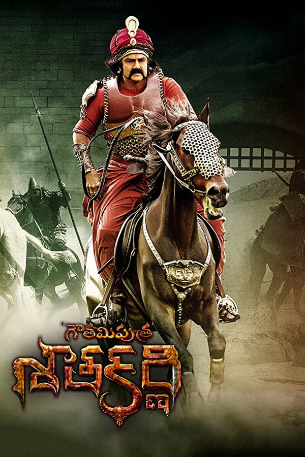 Cover of the movie Gautamiputra Satakarni