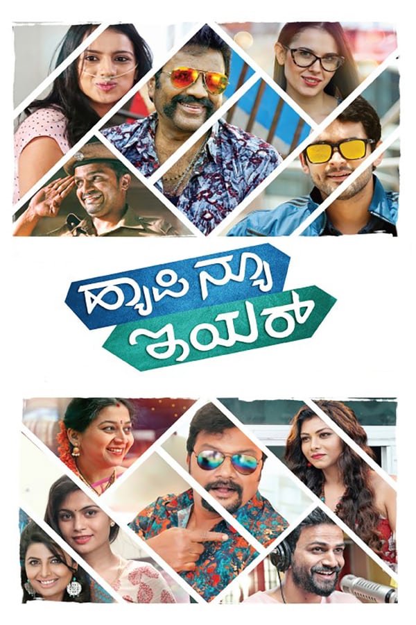 Cover of the movie Happy New Year