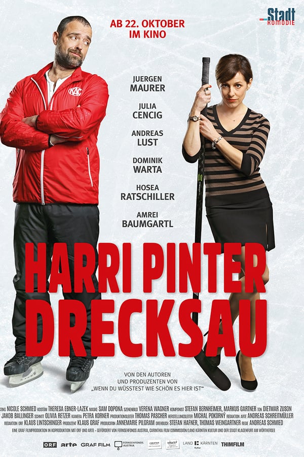 Cover of the movie Harrinator