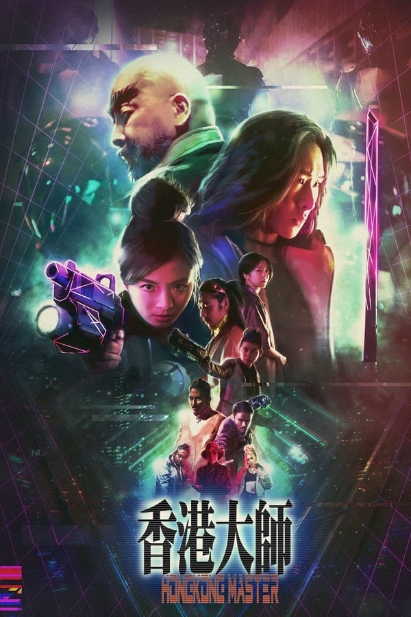 Cover of the movie Hong Kong Master