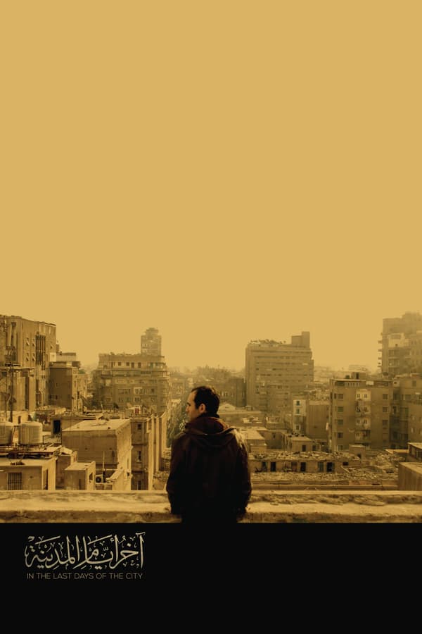 Cover of the movie In the Last Days of the City