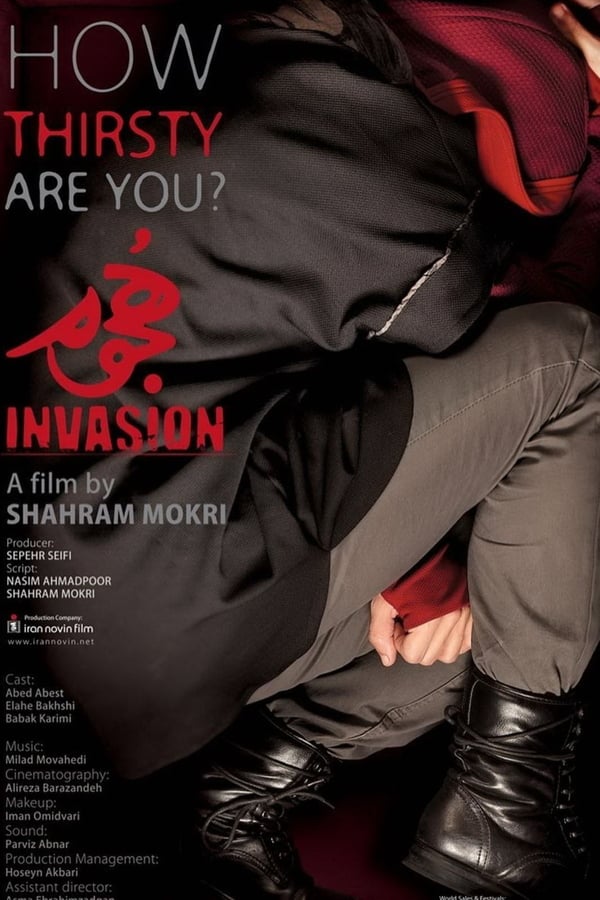 Cover of the movie Invasion