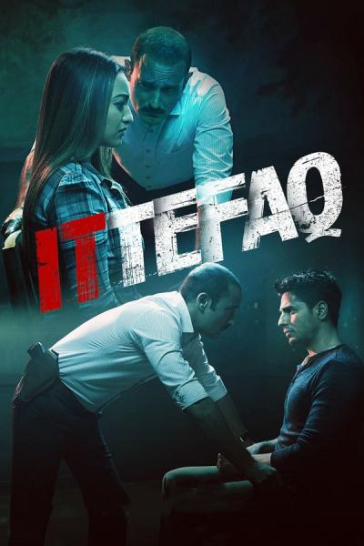 Cover of the movie Ittefaq