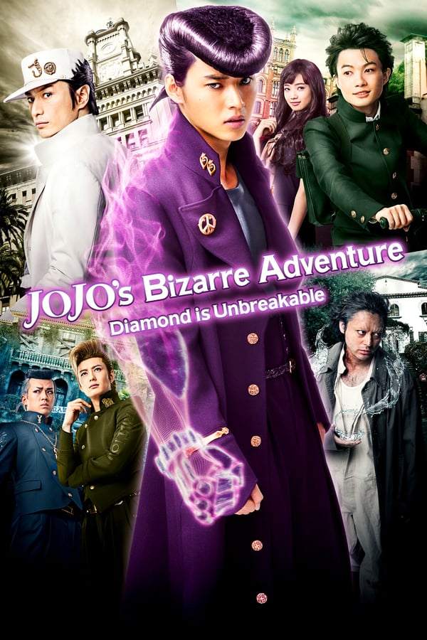 Cover of the movie JoJo's Bizarre Adventure: Diamond Is Unbreakable - Chapter 1