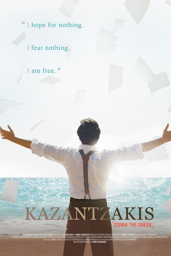 Cover of the movie Kazantzakis