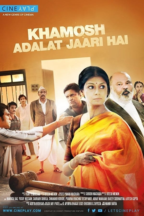 Cover of the movie Khamosh Adalat Jaari Hai