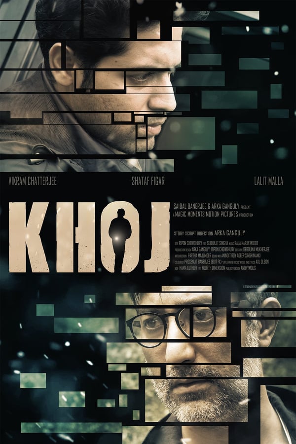 Cover of the movie Khoj
