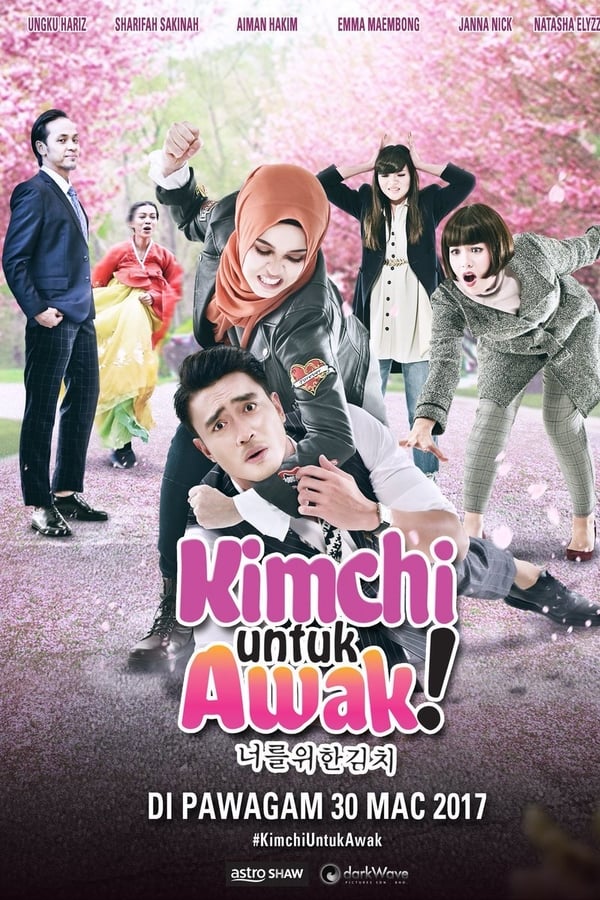 Cover of the movie Kimchi Untuk Awak