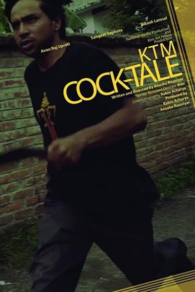 Cover of the movie KTM Cock-Tale