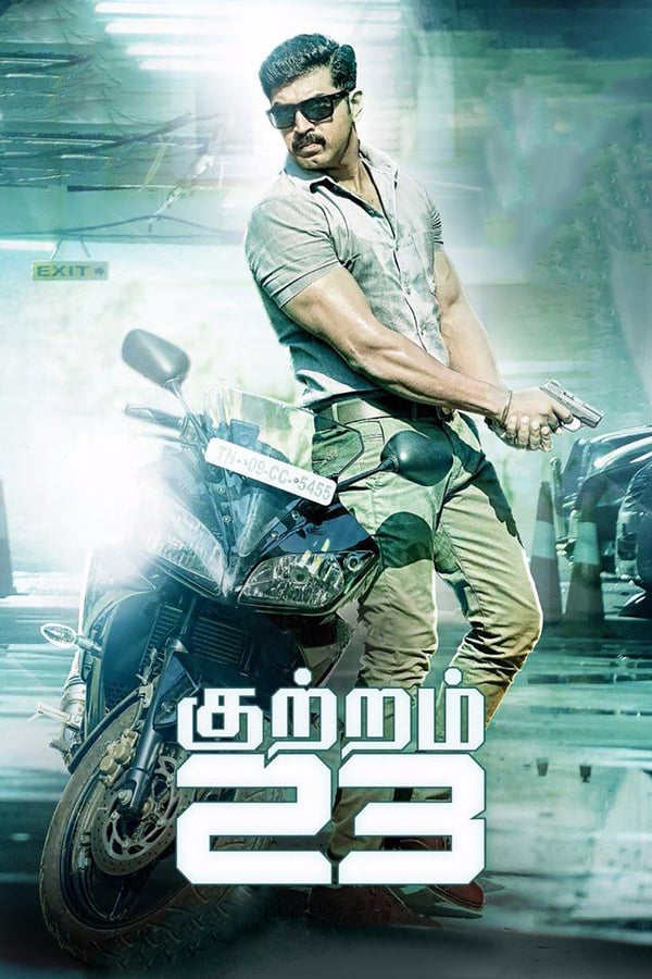 Cover of the movie Kuttram 23