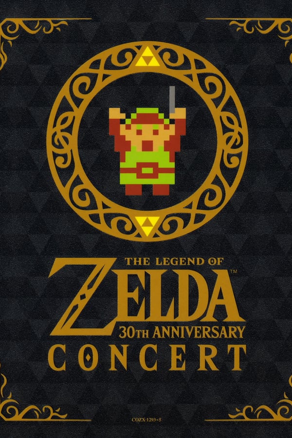 Cover of the movie Legend of Zelda 30th Anniversary Concert