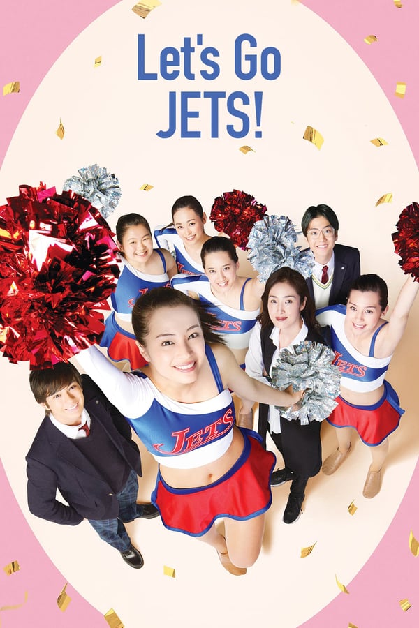 Cover of the movie Let's Go, Jets!