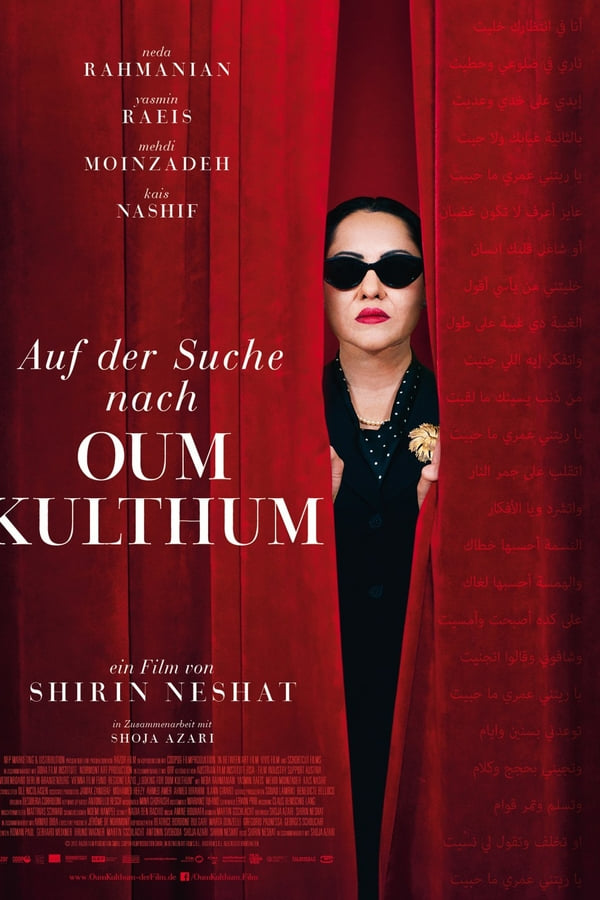 Cover of the movie Looking for Oum Kulthum