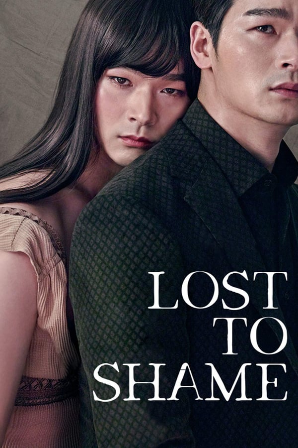 Cover of the movie Lost to Shame