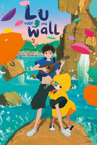 Cover of Lu Over the Wall