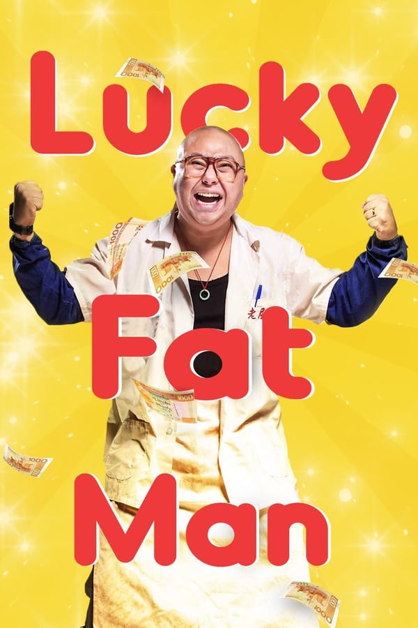 Cover of the movie Lucky Fat Man