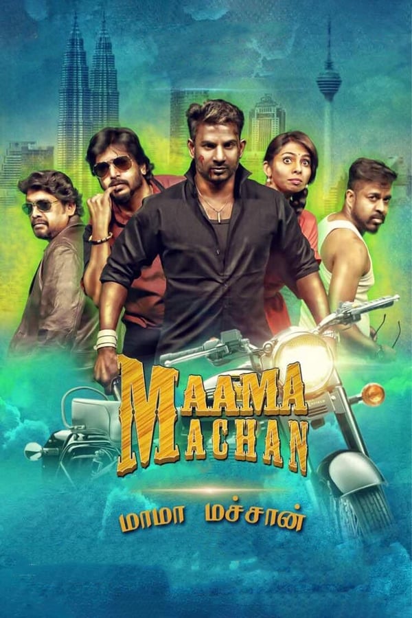 Cover of the movie Maama Machan