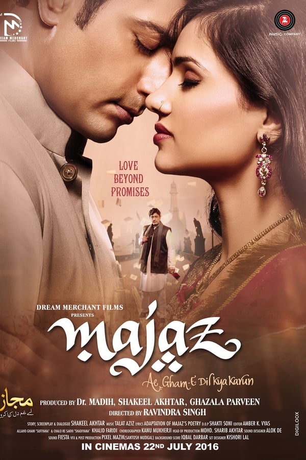 Cover of the movie Majaz: Ae Gham-e-Dil Kya Karun